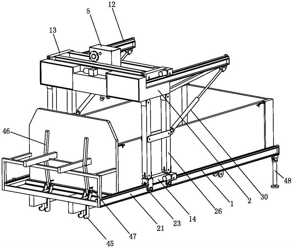 Multifunctional self-loading/unloading equipment