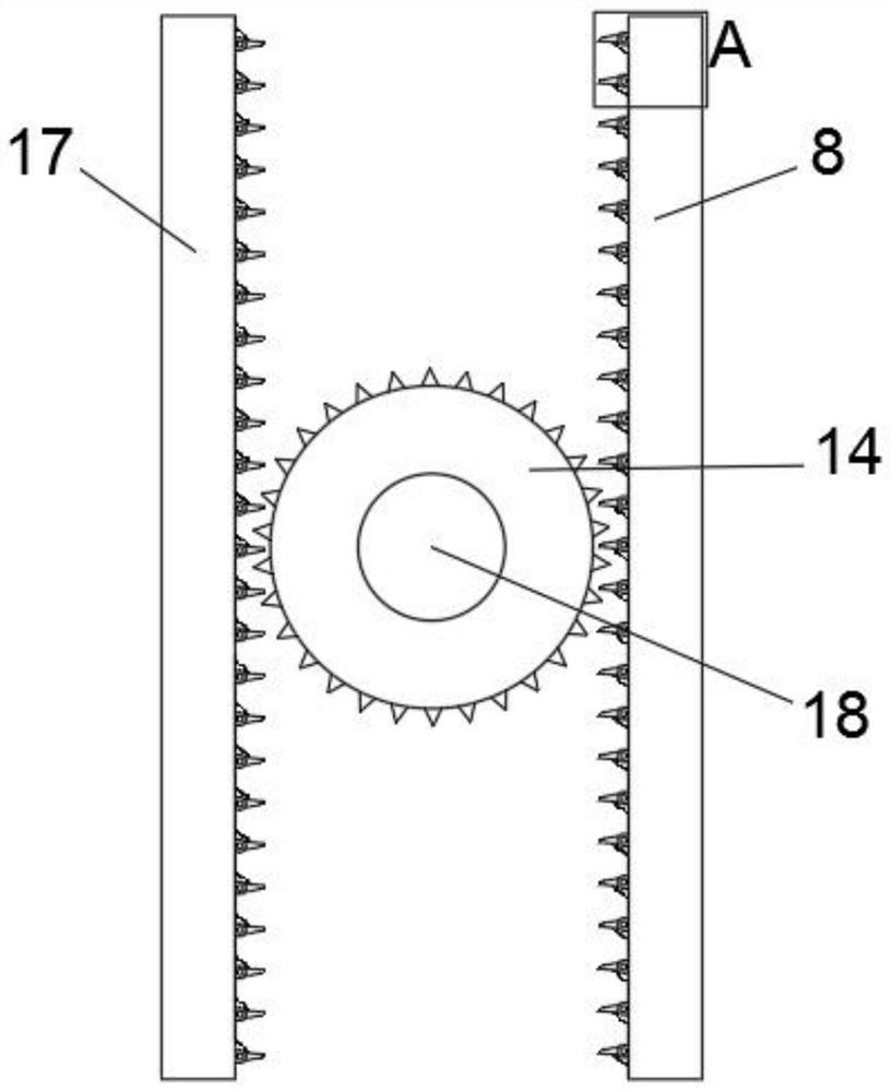 Deceleration anti-collision guardrail equipment for highway traffic safety facilities