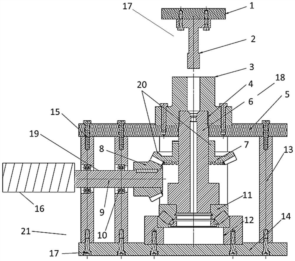 Secondary torsion extrusion device and method for variable cross-section cavity with fine grain