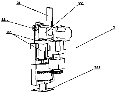 Installation equipment for a municipal manhole cover