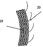 Structured packing suitable for mosaic rotating packed bed and application thereof