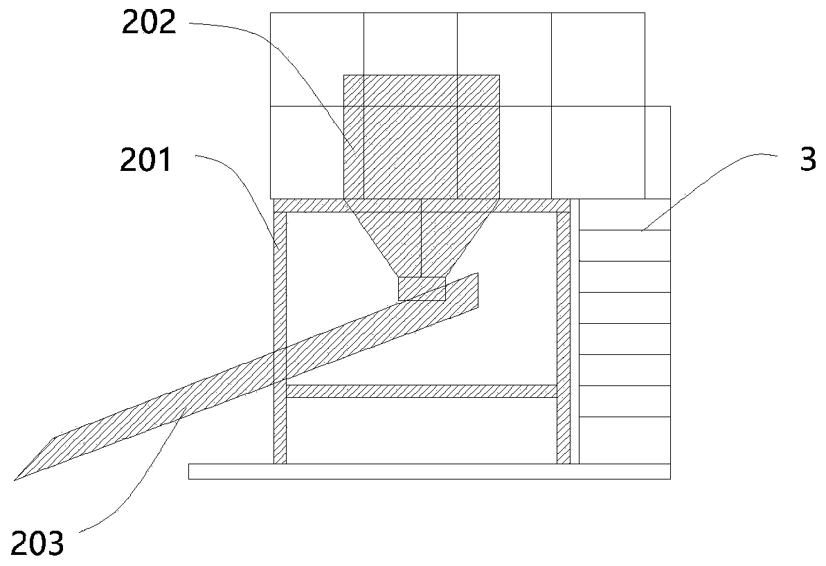 Movable type magnetic levitation track panel pouring system