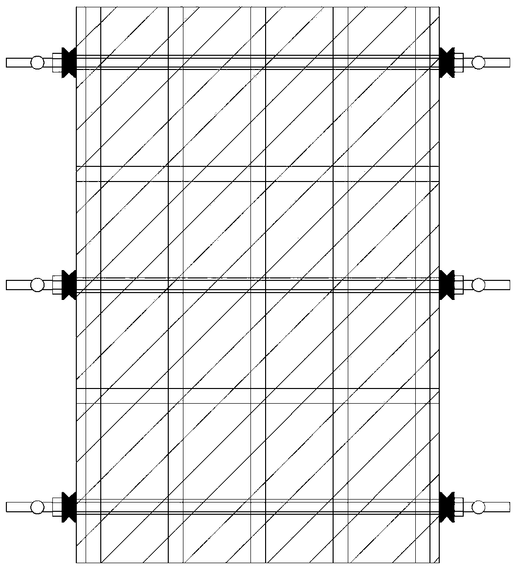 Movable type magnetic levitation track panel pouring system