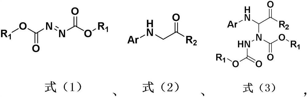 Hydrazine modification method of visible light induced glycine derivative