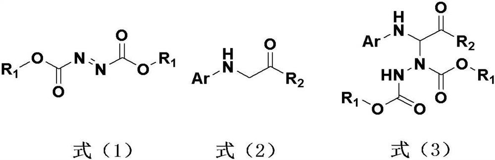 Hydrazine modification method of visible light induced glycine derivative