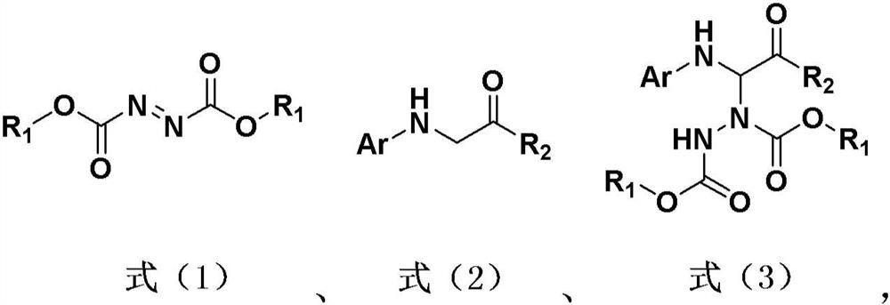 Hydrazine modification method of visible light induced glycine derivative