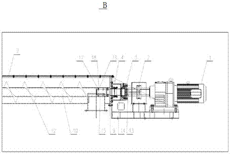 A titanium screw conveyor