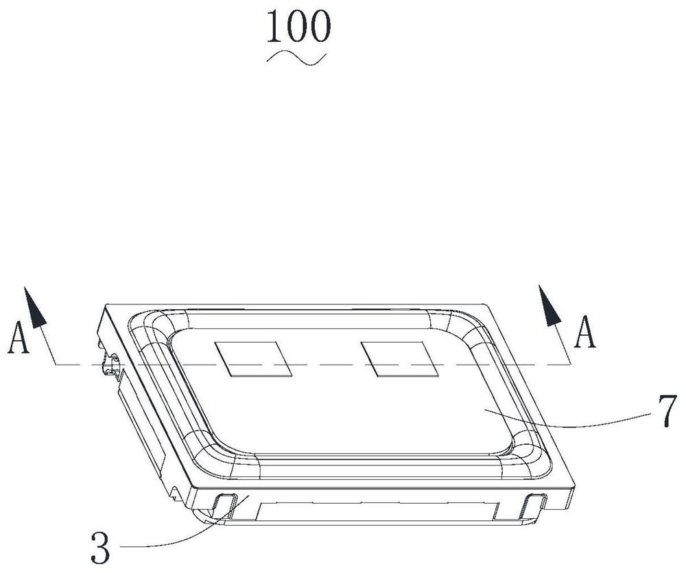 Sound unit