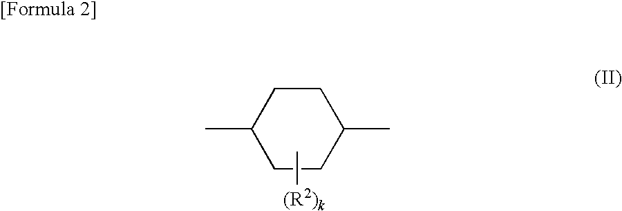Adamantane derivative, epoxy resin, and optical electronic member using resin composition comprising them