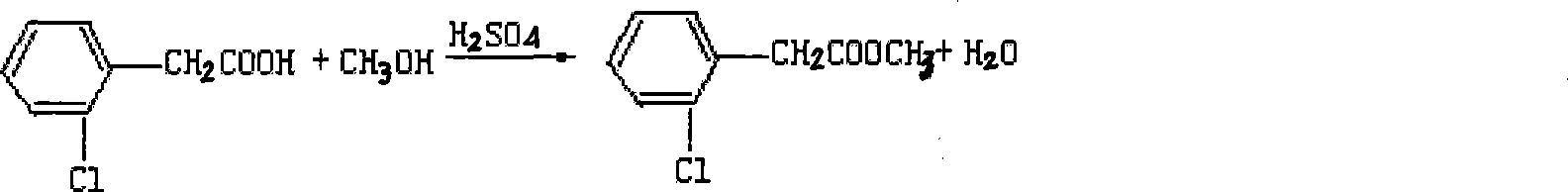 Method of preparing 2-thiophenyl-5-propionyl phenyl acetic acid