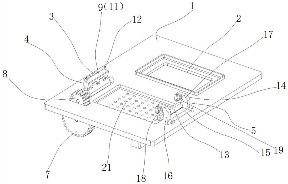 Plate frame fixing piece