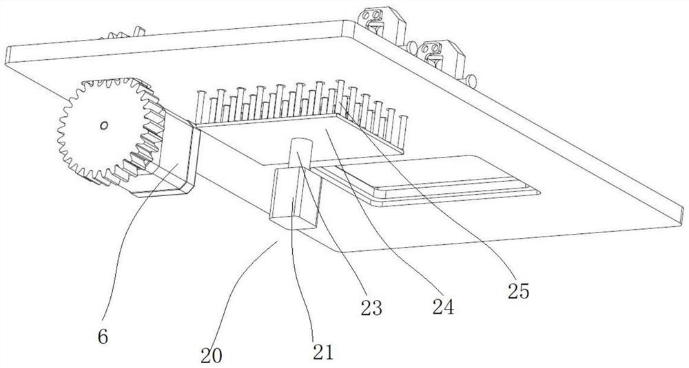 Plate frame fixing piece