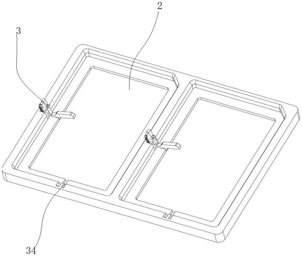 Plate frame fixing piece