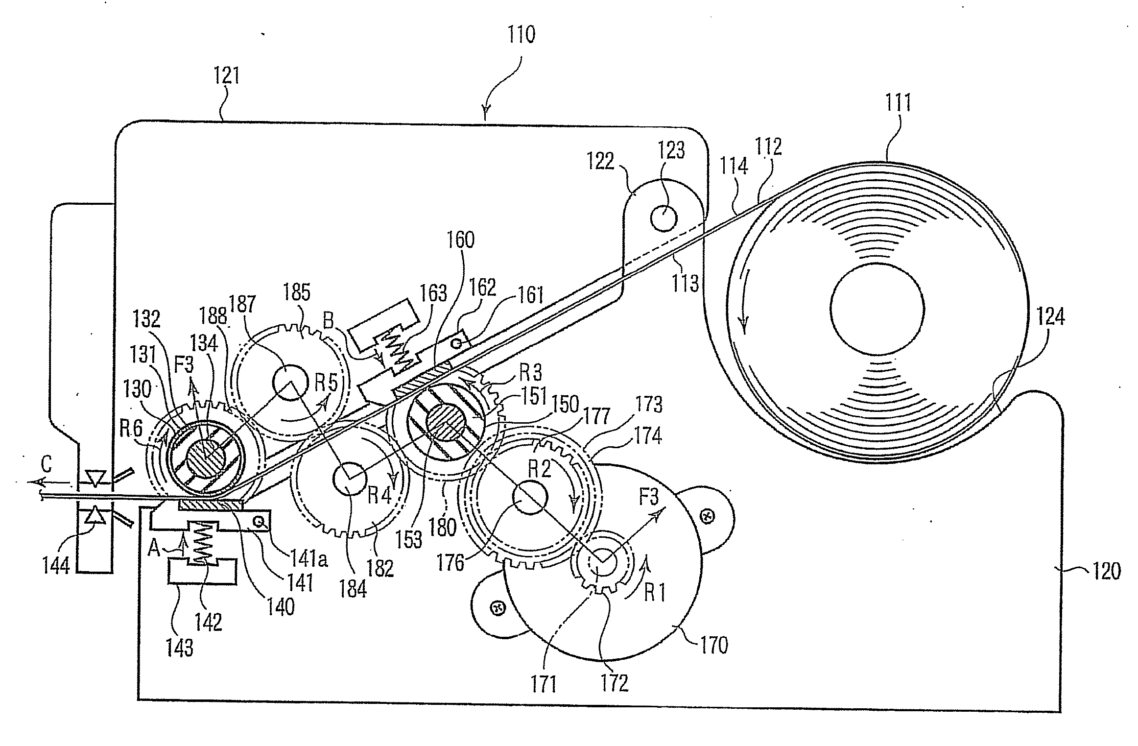 Printing apparatus