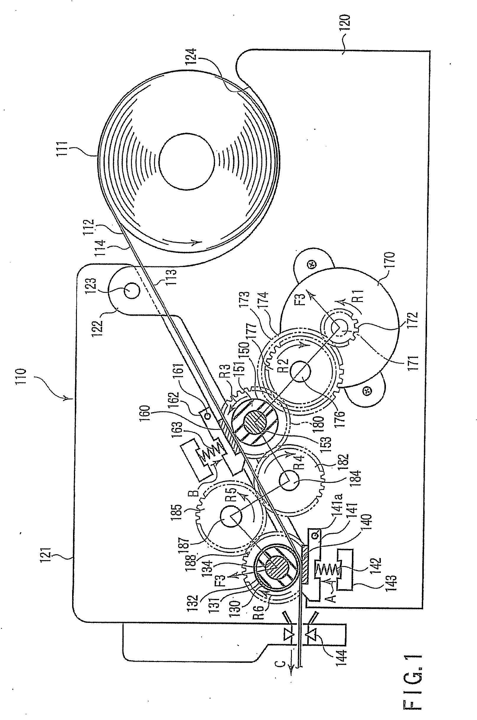 Printing apparatus