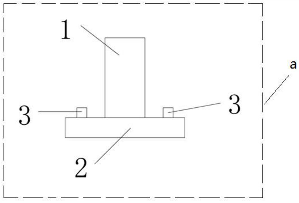 A Total Station Monitoring Displacement Method Based on Vibration Correction