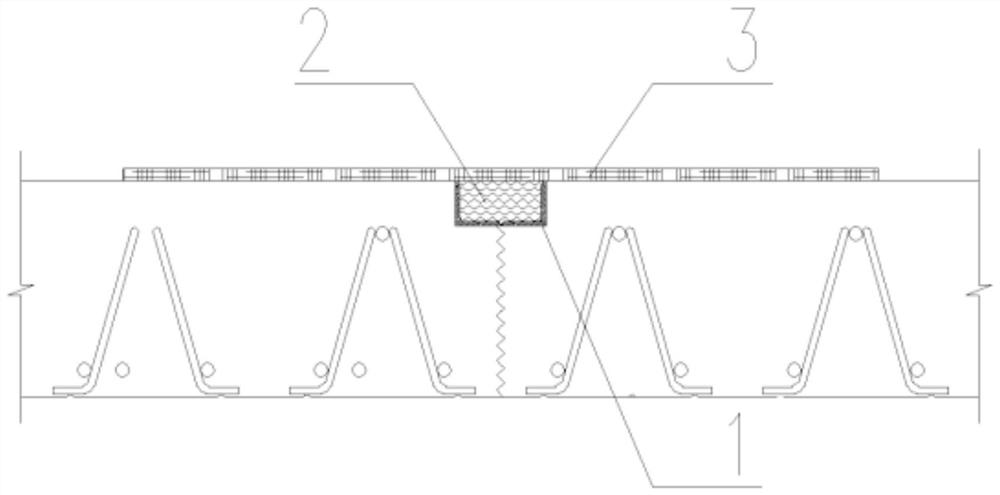 Floor support plate concrete construction joint waterproof structure and construction method thereof