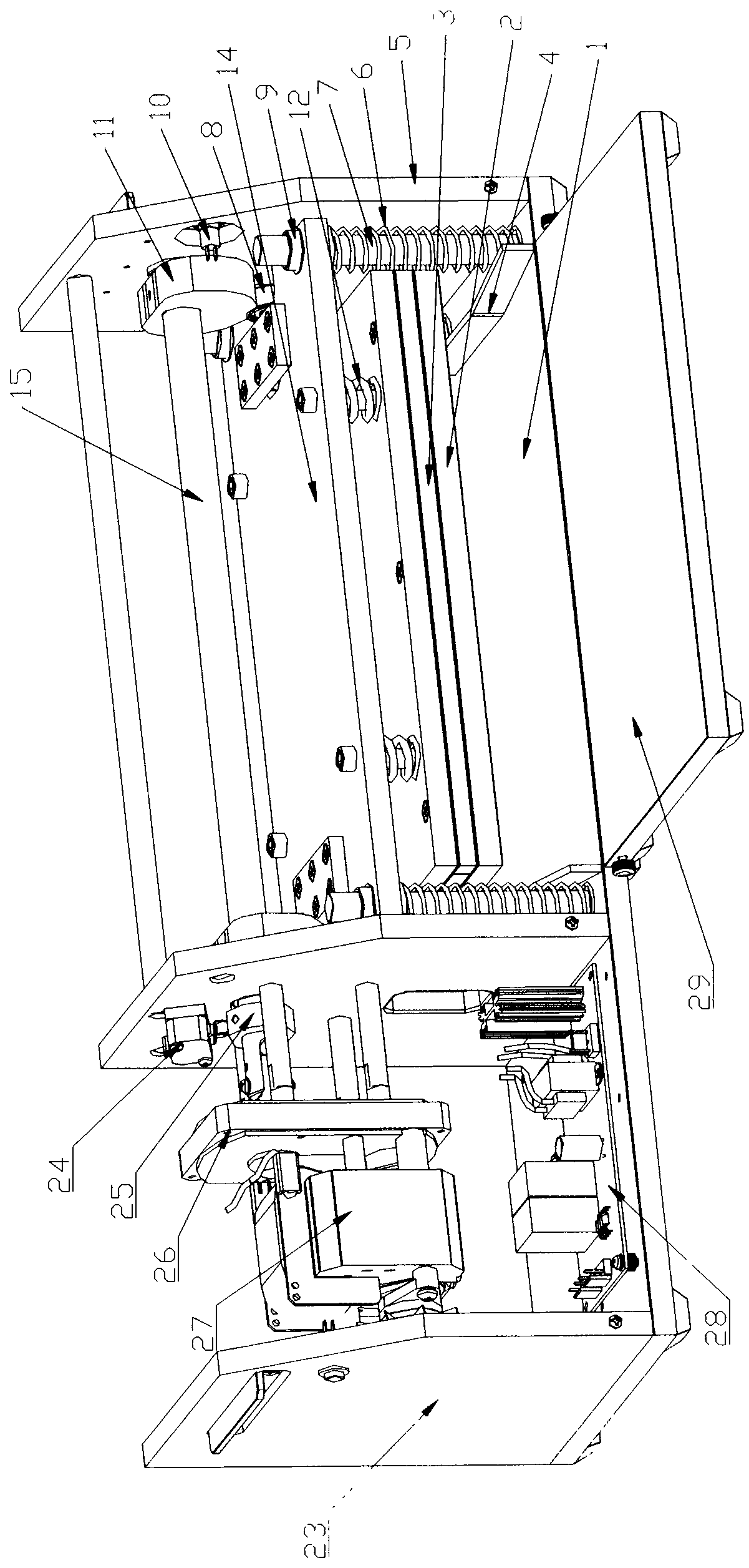 Electric thermostatical plate sealing machine