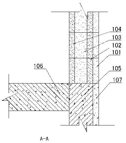 Equal-lifetime self-insulation exterior wall and beam column structure, and construction method thereof