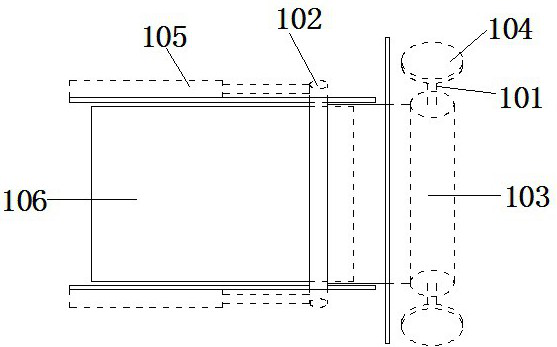 Vehicle intelligent integrated navigation equipment