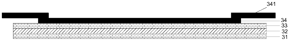 High-polymer modified waterproof and heat-preserving integrated board