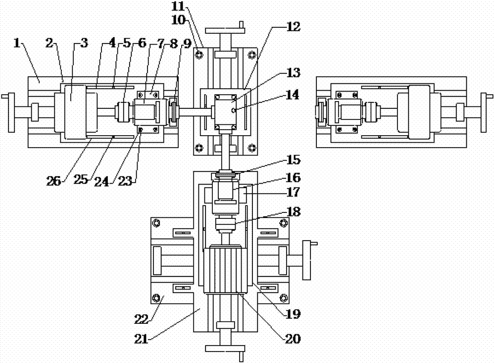 Integrated parameter test device of speed reducer