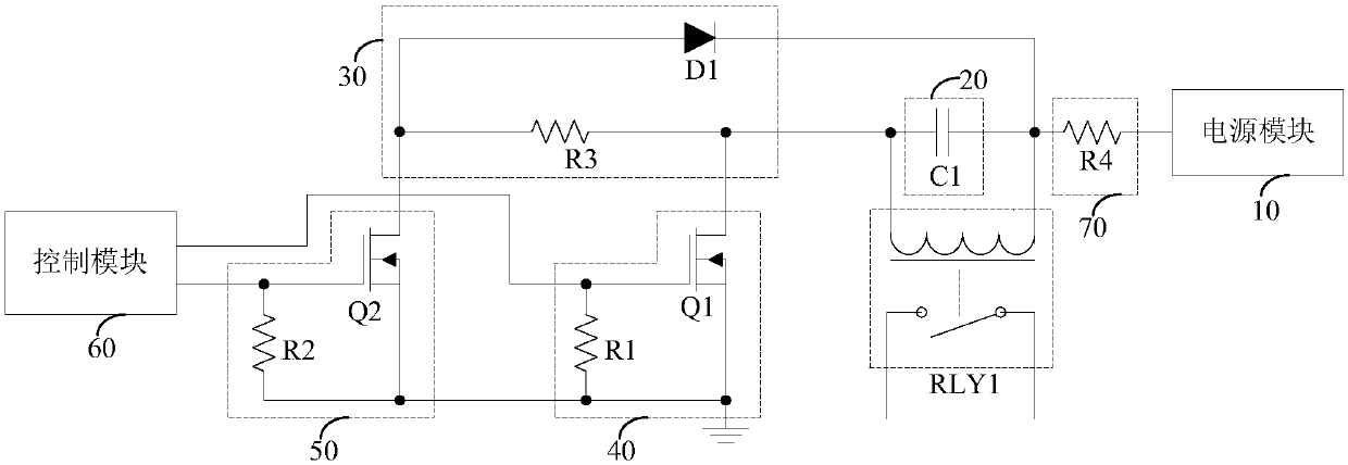 Relay control circuit and power supply