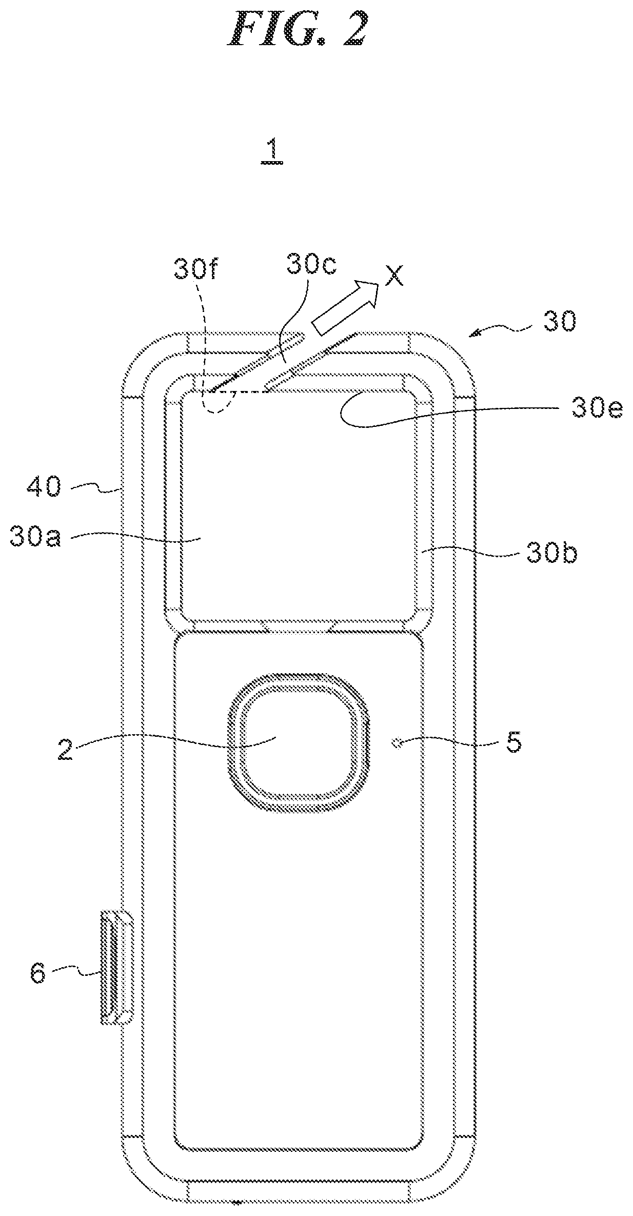 Portable image pickup apparatus