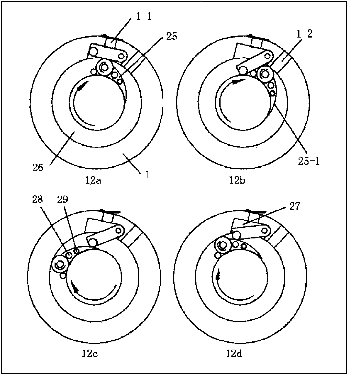Rotation apparatus, rotor type compressor applying rotation apparatus, and fluid motor applying rotation apparatus