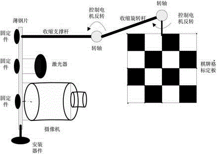 Narrow space binocular vision measuring and positioning device and method