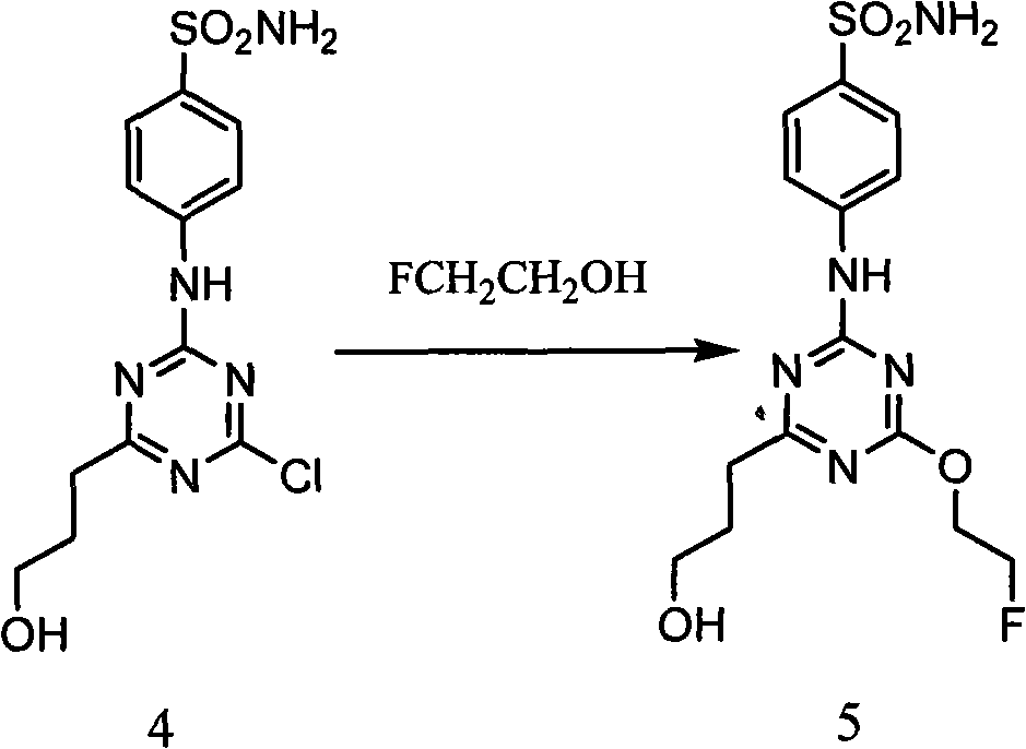 Benzene sulfonamide hydroxyl derivative and intermediate thereof as well as preparation method and application thereof