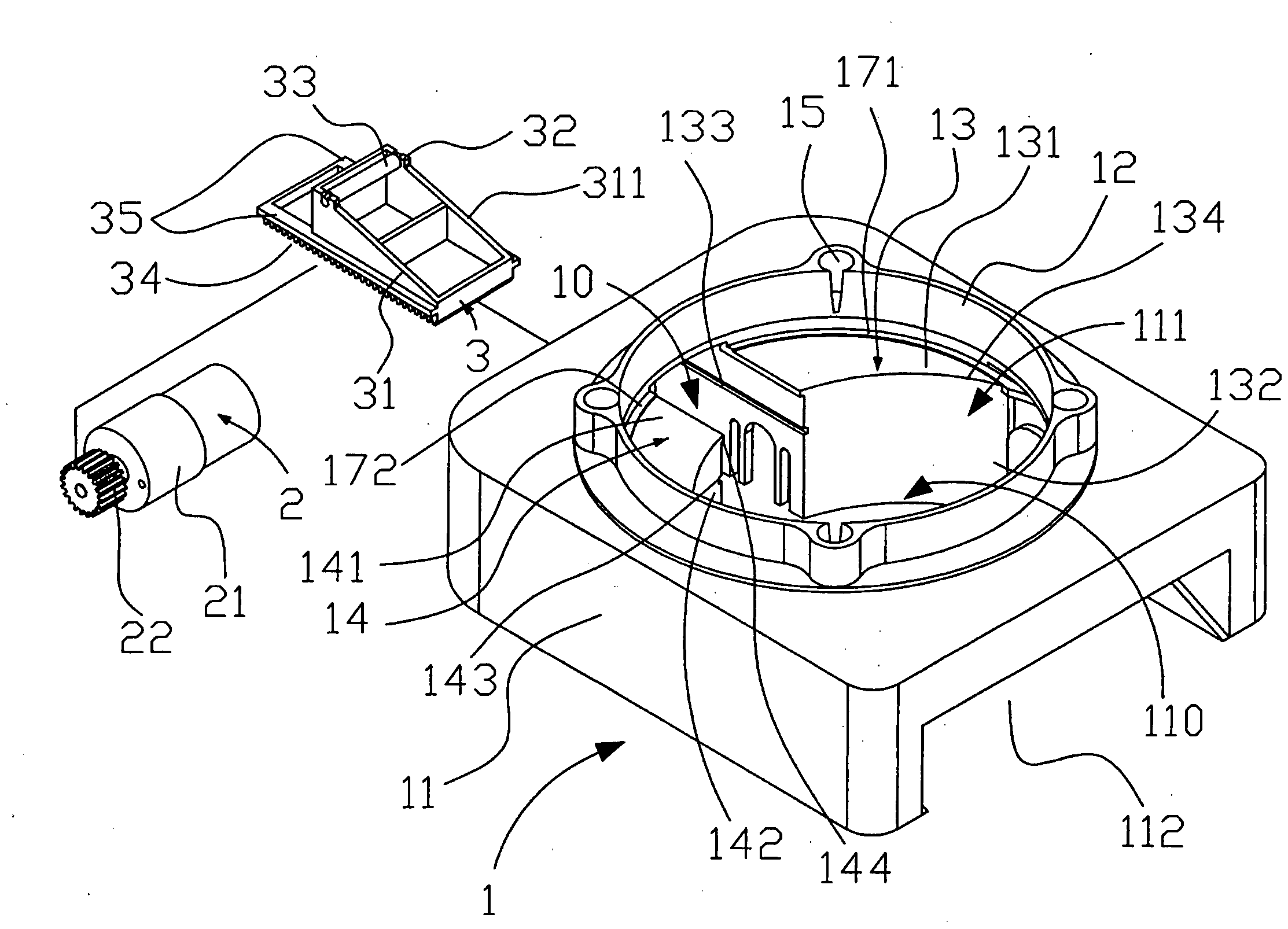 Compact disk feeding mechanism