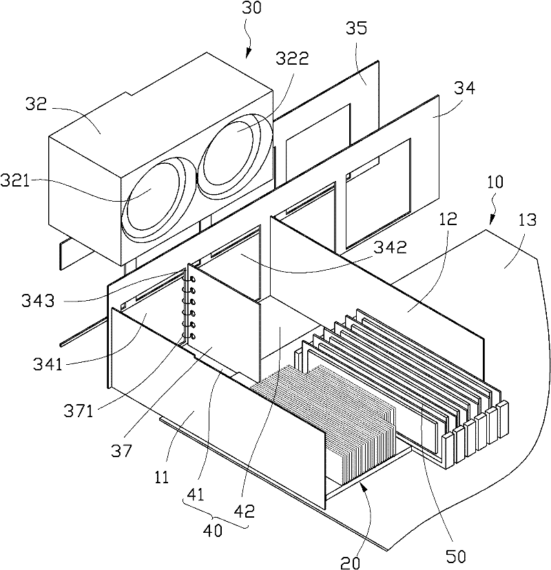 Electronic equipment and heat radiation device thereof
