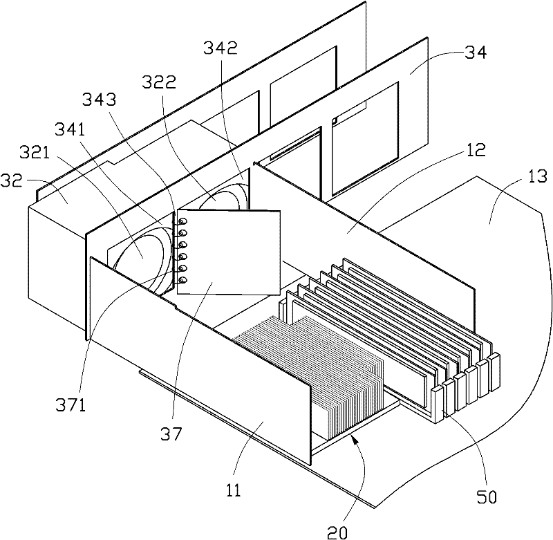 Electronic equipment and heat radiation device thereof