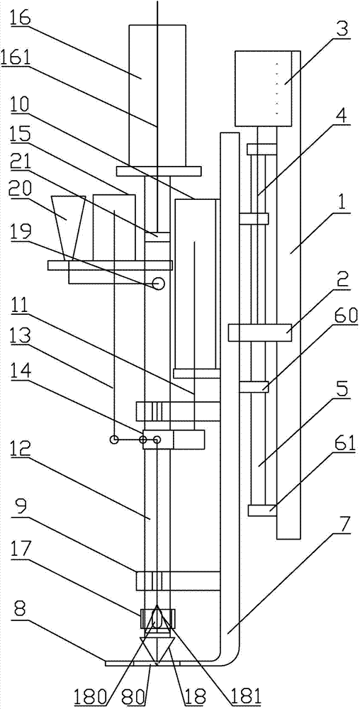 Microorganism dredging method and device