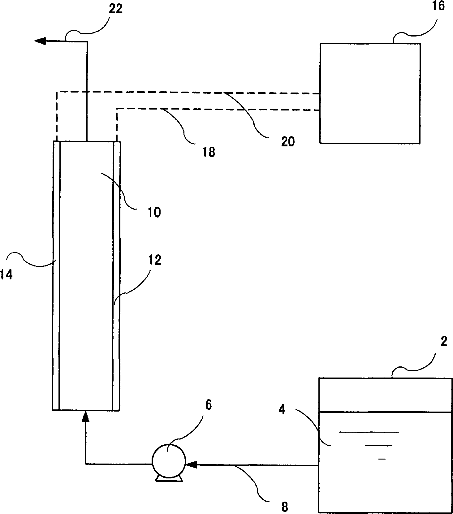 Method for producing mixed electrolyzed water