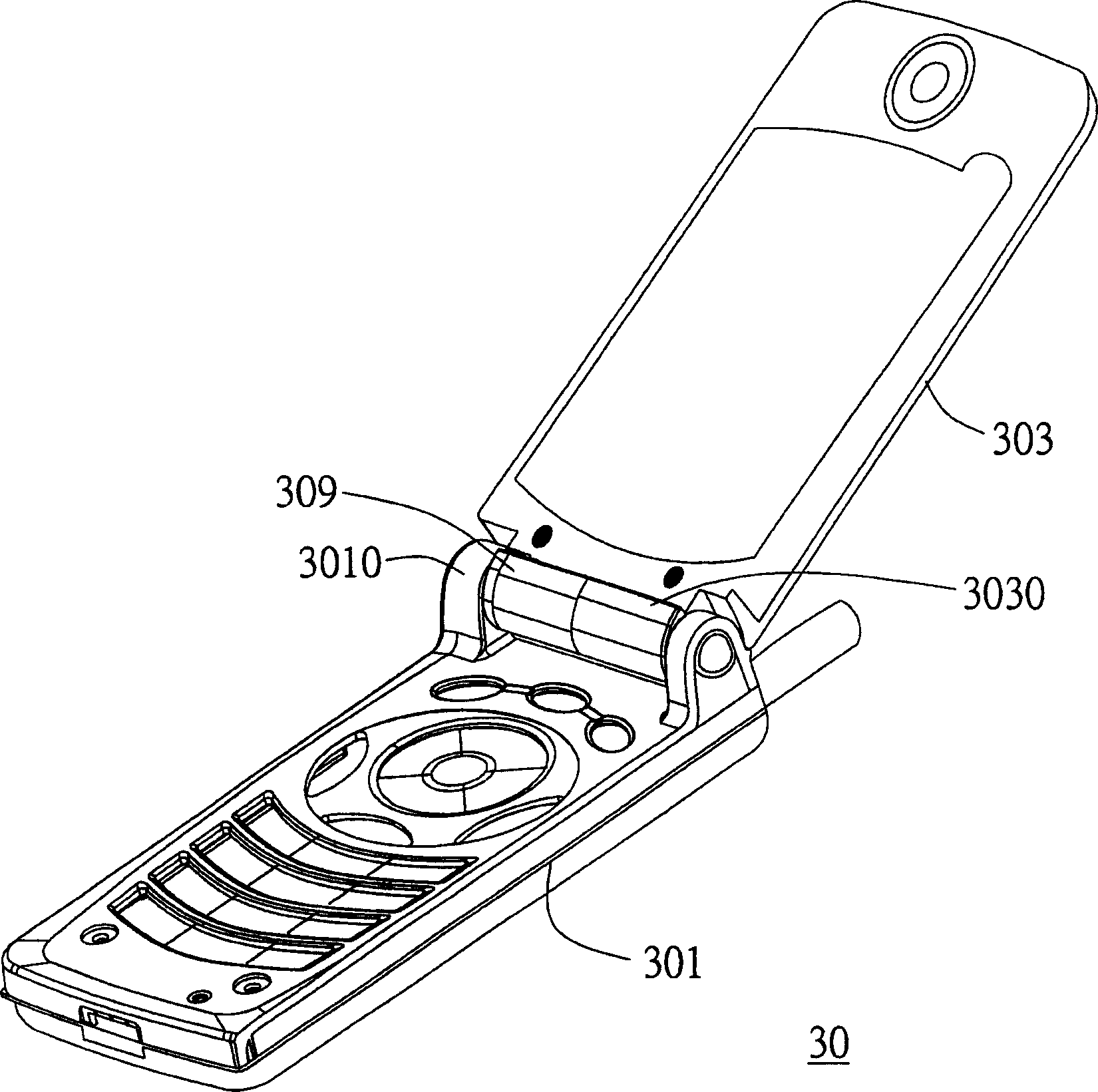 Folding mobile phone