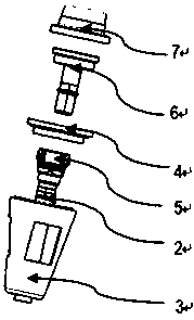 Ventilation system of fuel tank