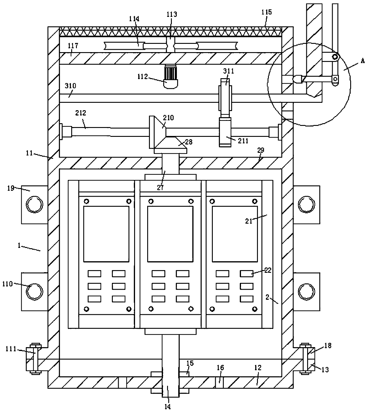 Community intelligent electric meter