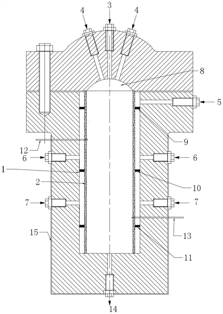 A supercritical water oxidation evaporation wall reactor