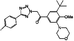 Para-position substituted tetrazole acetophenone compound, preparation method and application