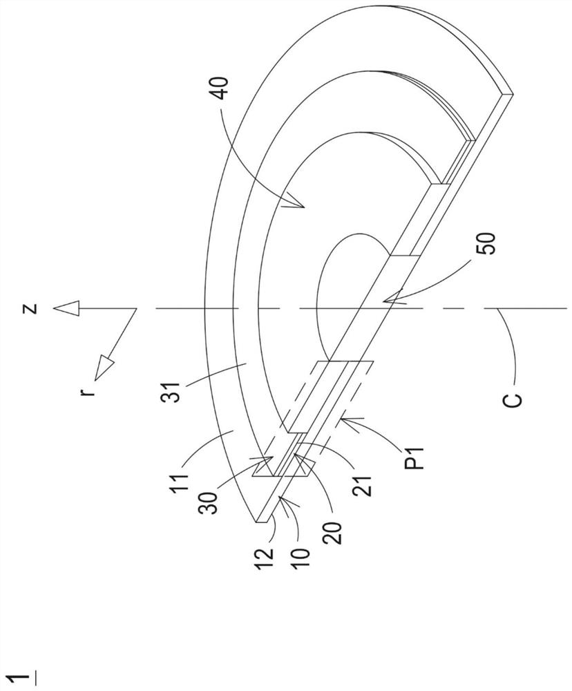 Wavelength conversion device