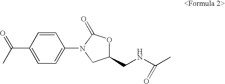 Novel oxazolidinone derivatives