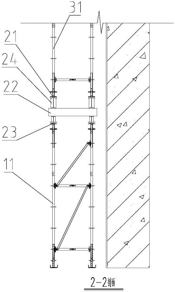 Ring lock scaffold opening portion bracket supporting system