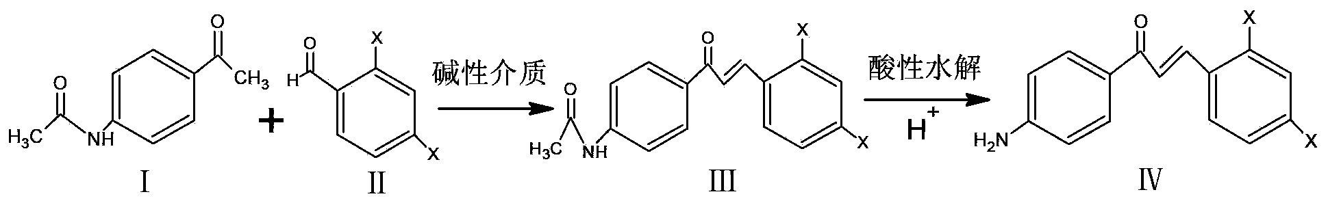 Monoazo and polyazo dyes favorable for health and synthesis method thereof