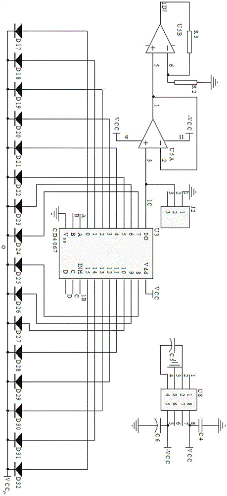 Intelligent insect counting and information transmission device