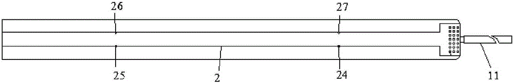 Microstrip antenna