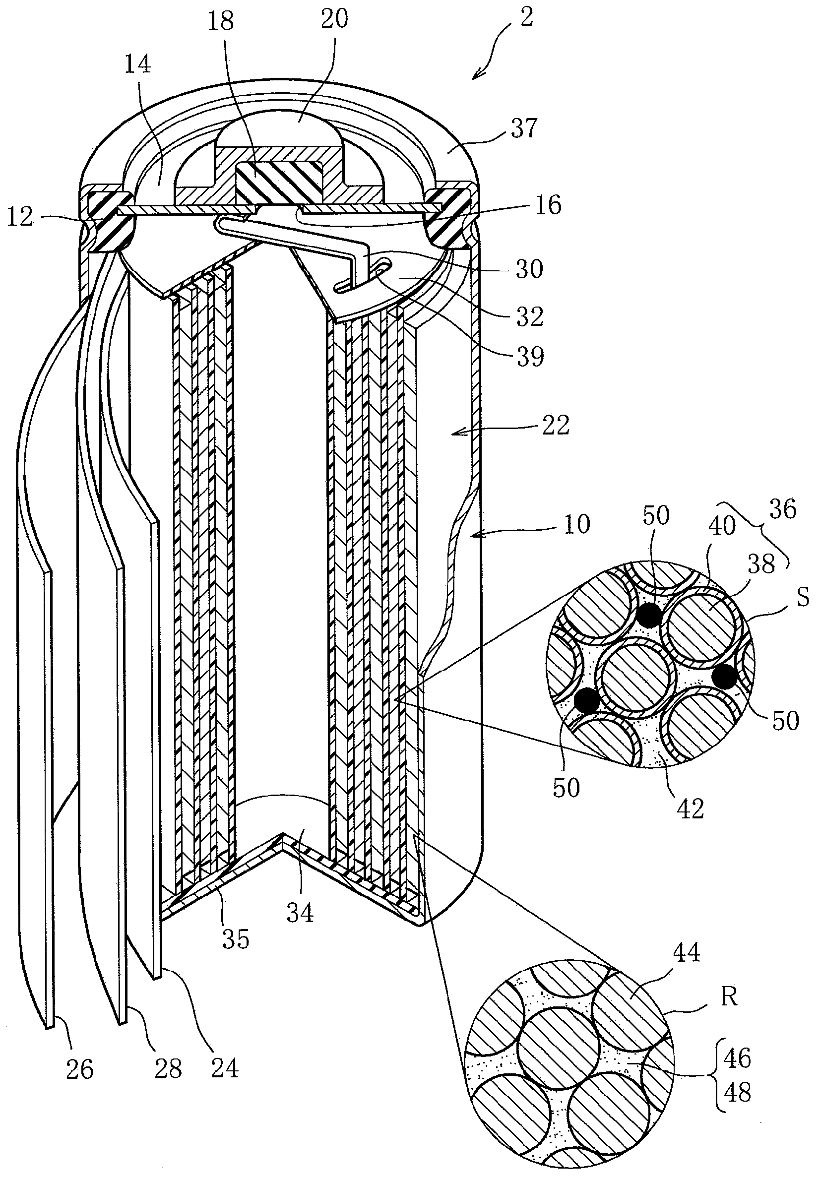 Alkaline rechargeable battery