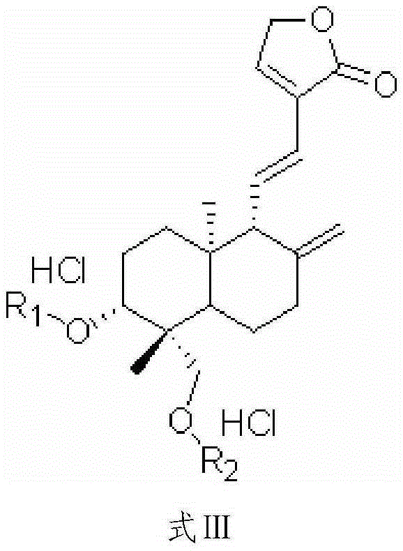 A kind of preparation method of dehydroandrographolide and its amino acid ester derivatives