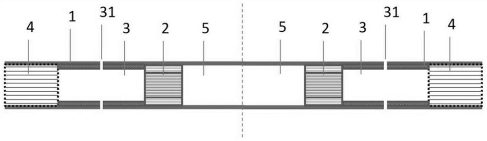 Aerosol generating product with composite form plugging piece